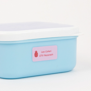 Merkelapper for små og store barn Merkelapper for små og store barn